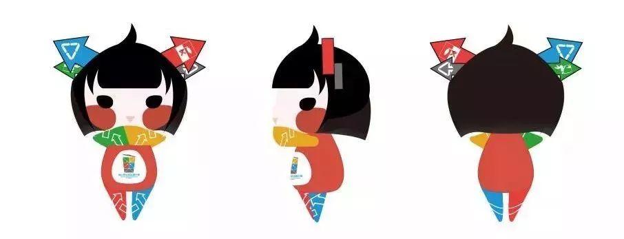 中山垃圾分類吉祥物創(chuàng)意設(shè)計(jì)大賽獲獎(jiǎng)作品