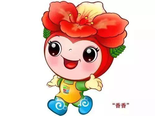 中山垃圾分類吉祥物創(chuàng)意設(shè)計(jì)大賽獲獎(jiǎng)作品