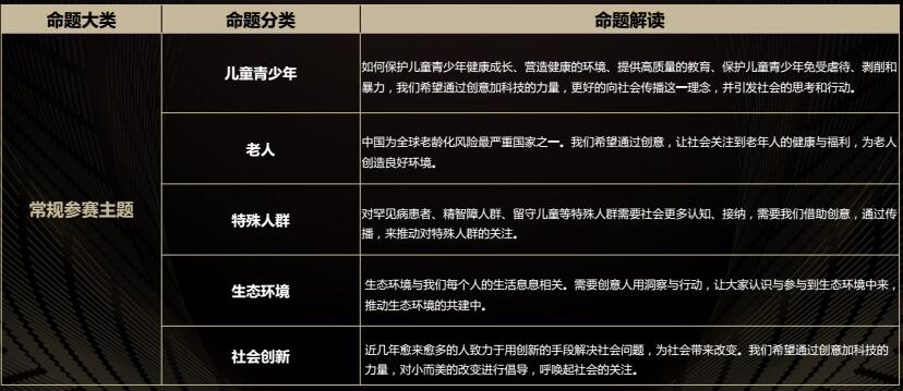 1598602346387234.jpg b.jpg